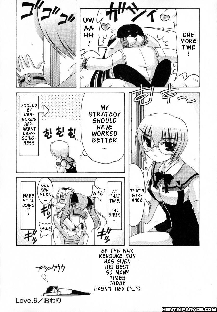 World Wide Love! Chapter 6000 Page 22